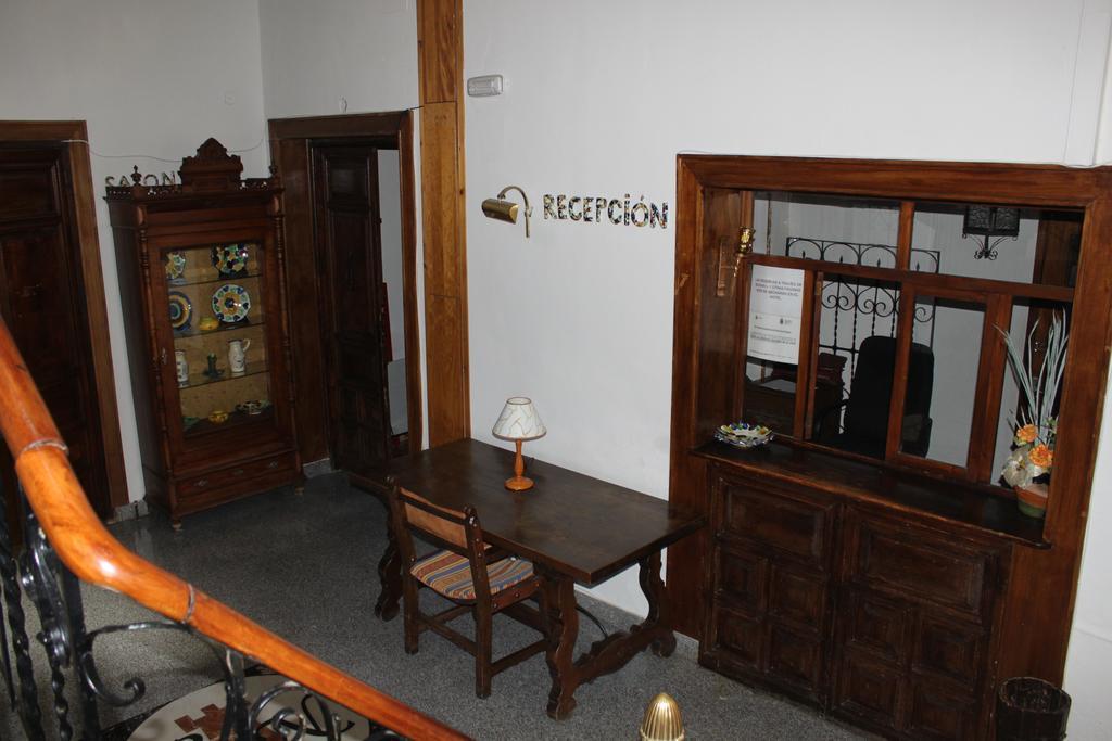 Hotel Rey Niño Ávila